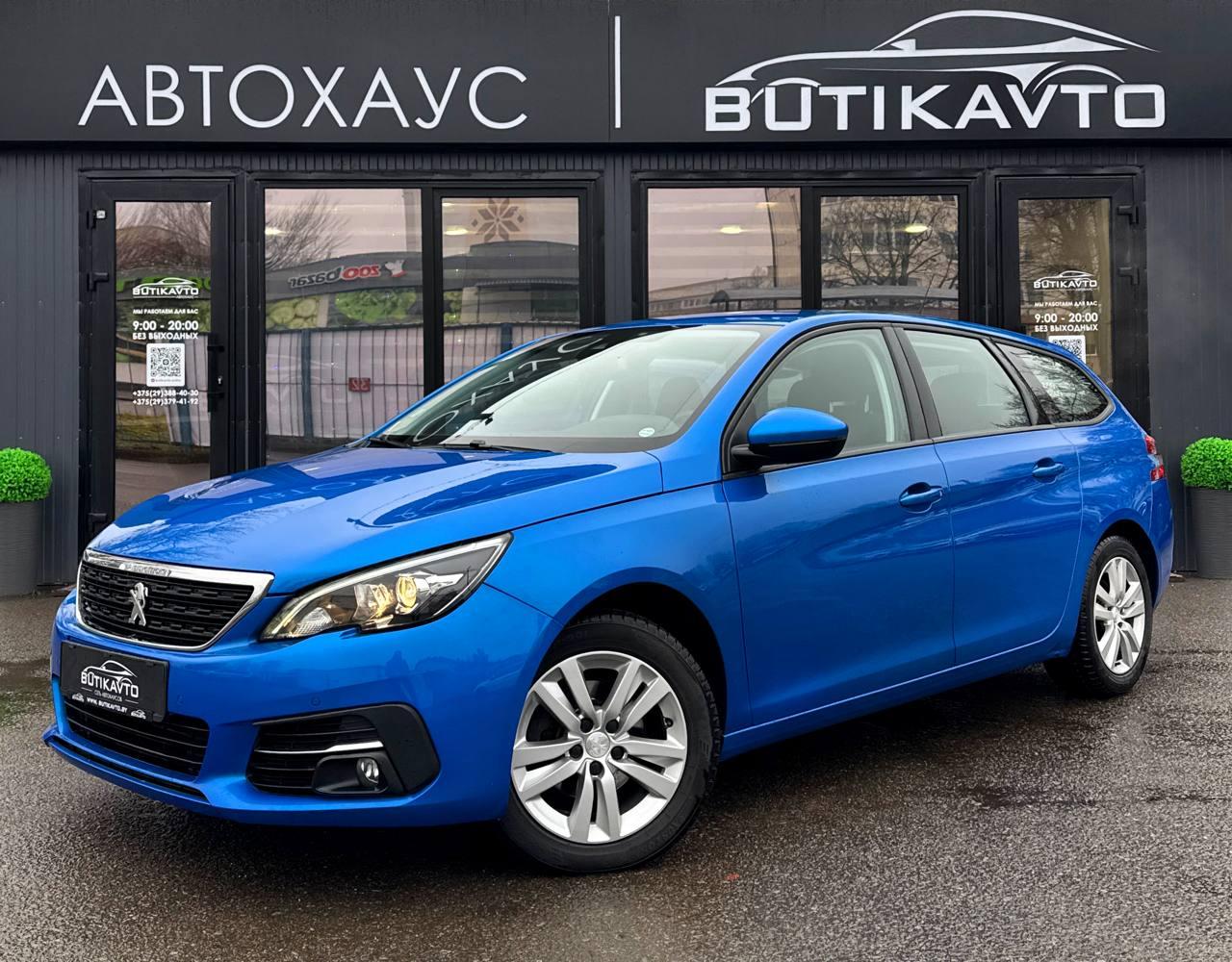 Peugeot 308 T9 · Рестайлинг , 2020 г., автомат, дизель - фото 3