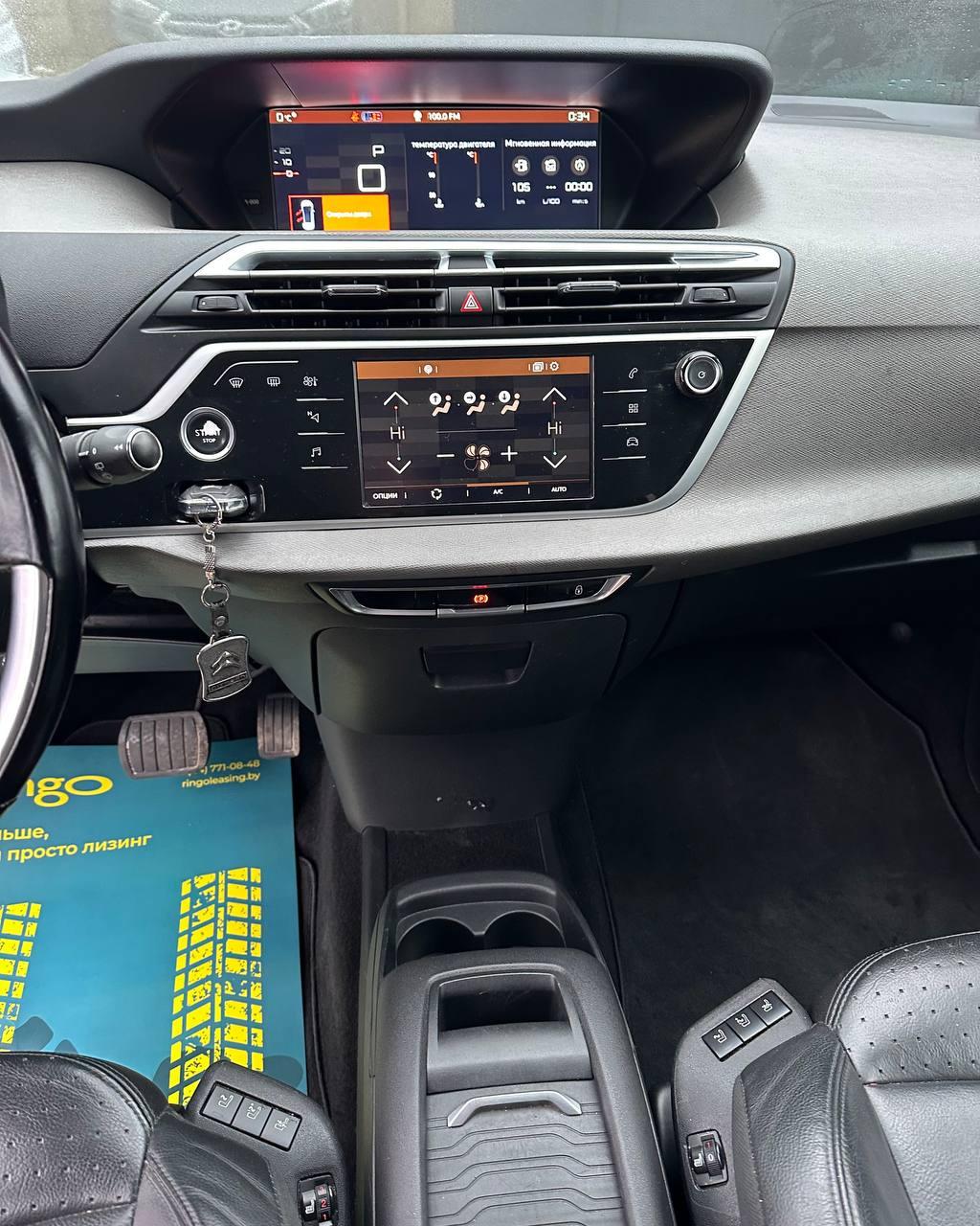 Citroen C4 Grand Picasso II · Рестайлинг , 2016 г., автомат, дизель - фото 10