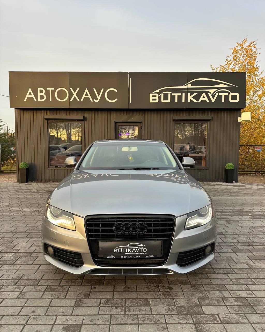 Audi A4 B8 , 2009 г., вариатор, бензин  - фото 2