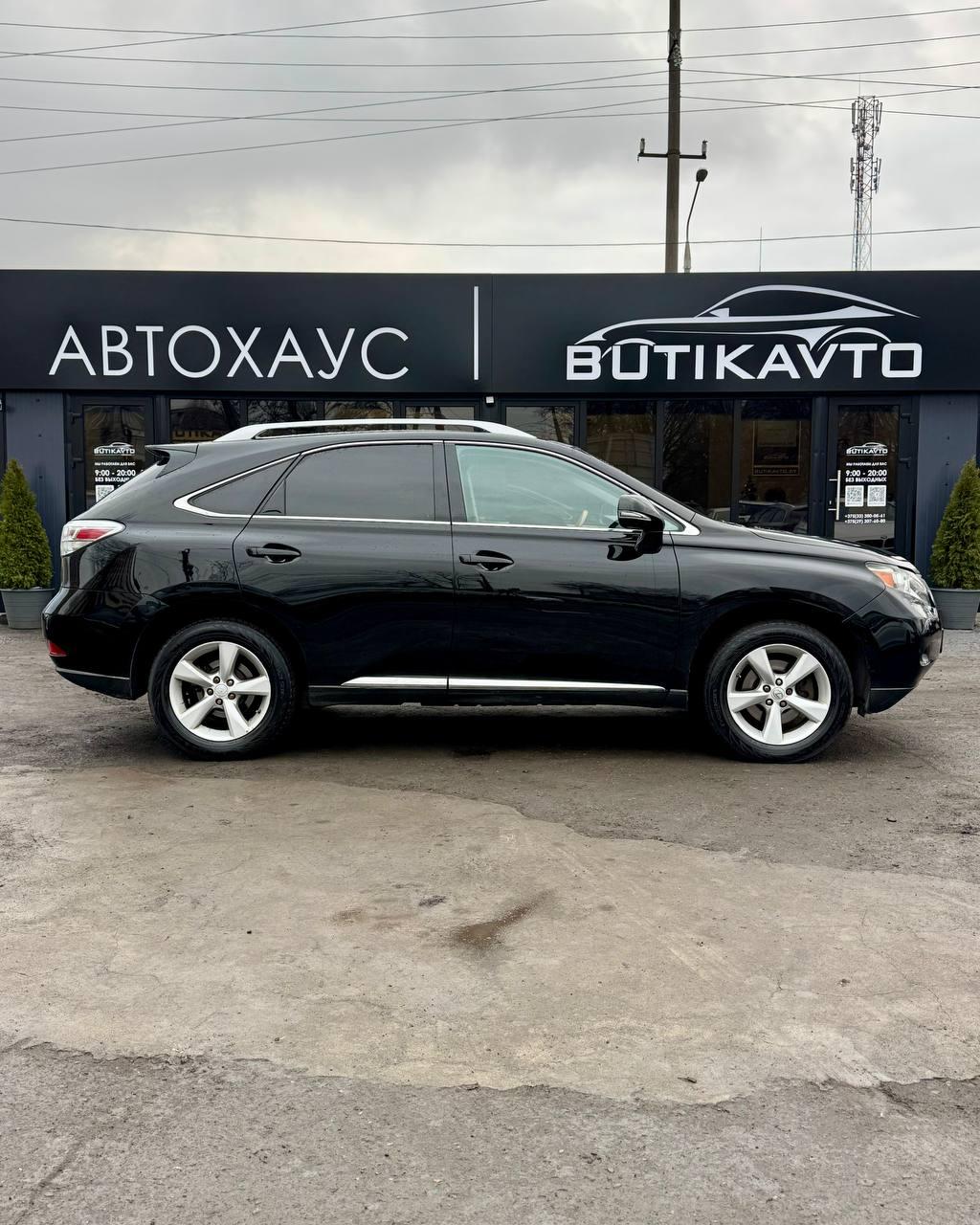 Lexus RX III , 2010 г., автомат, бензин - фото 7