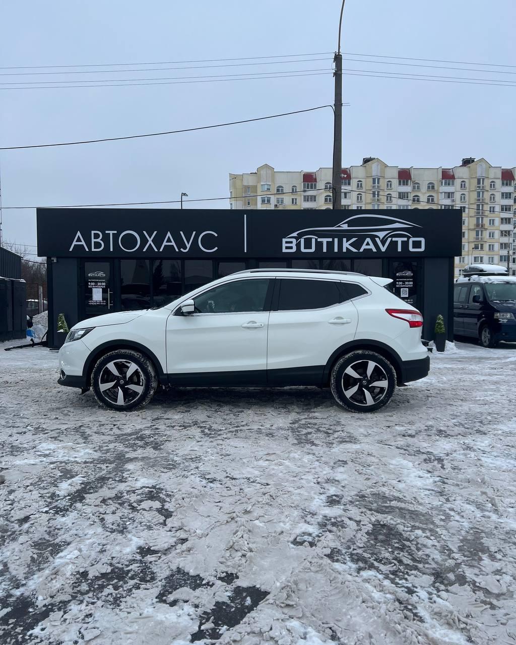 Nissan Qashqai II , 2016 г., механика, дизель - фото 8