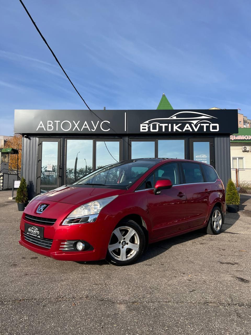 Peugeot 5008 I , 2009 г., механика, дизель - фото 3