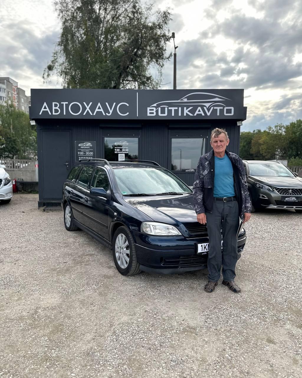 Opel Astra G , 2002 г., механика, дизель