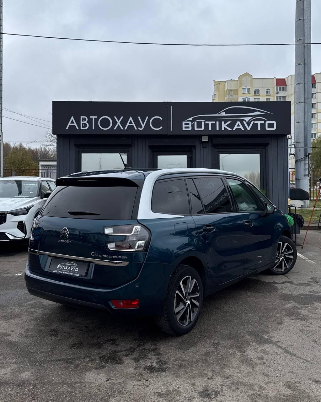 Citroen C4 Grand Spacetourer I , 2021 г., автомат, дизель - фото 6