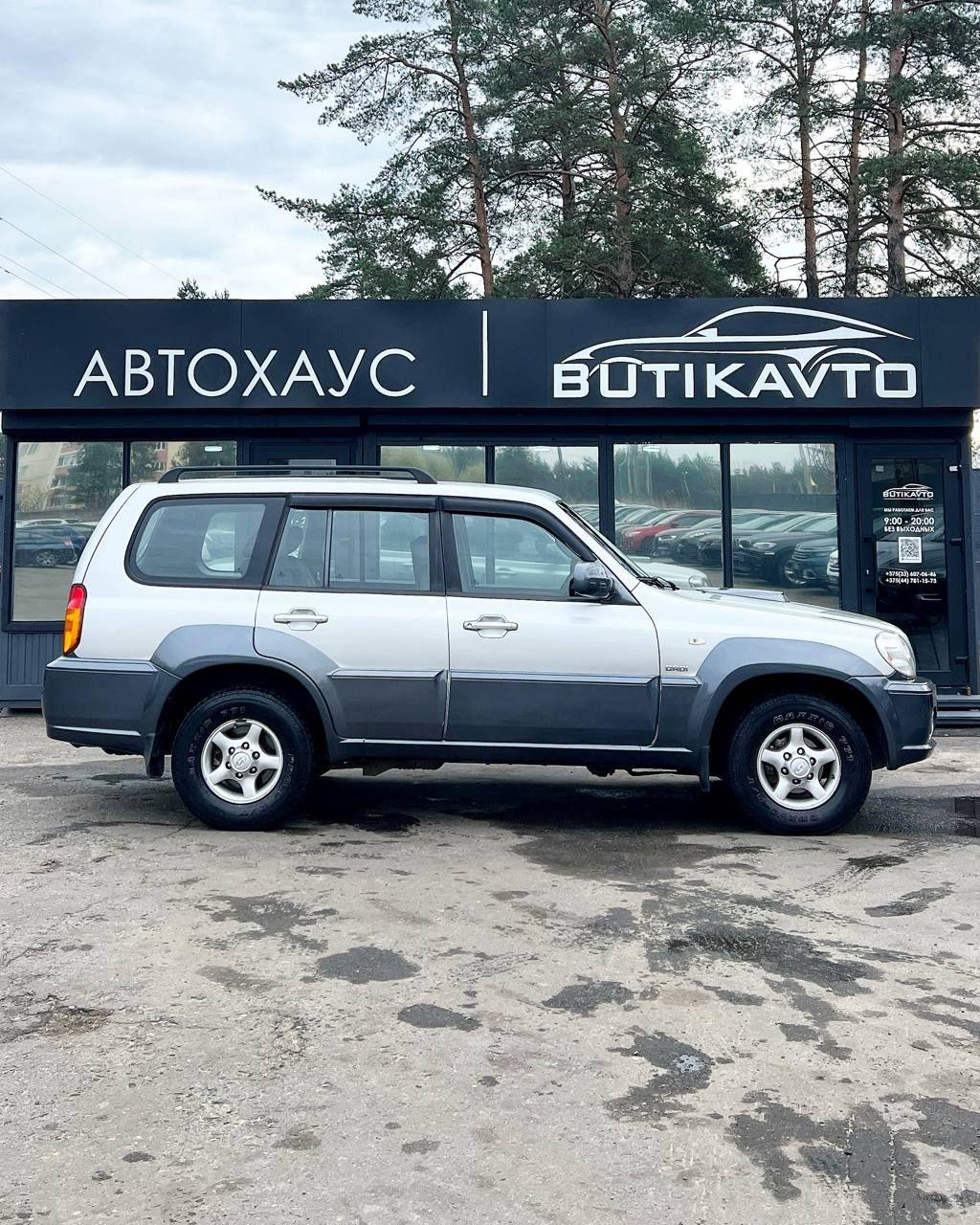 Hyundai Terracan I , 2002 г., механика, дизель - фото 15