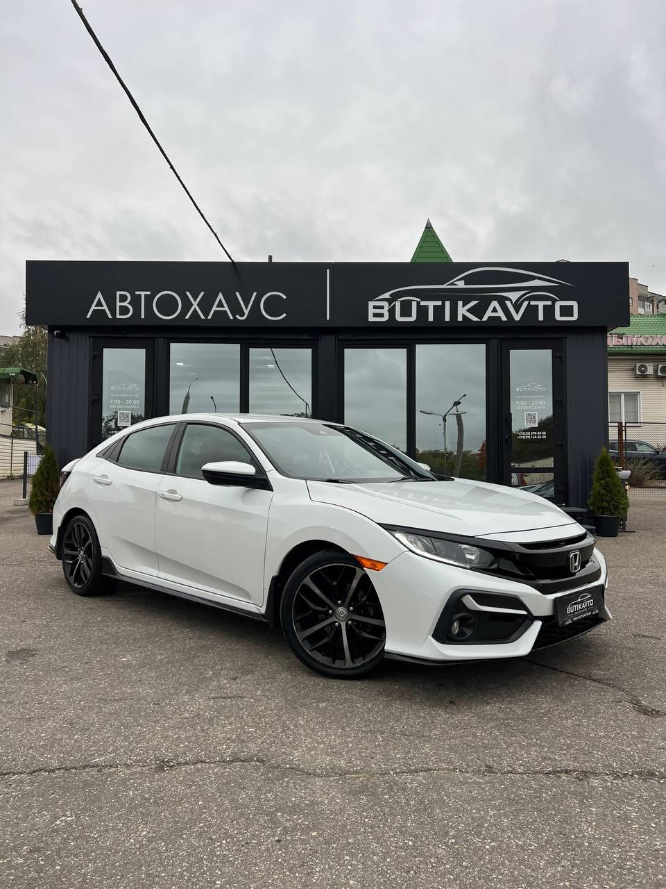 Honda Civic X , 2020 г., вариатор, бензин