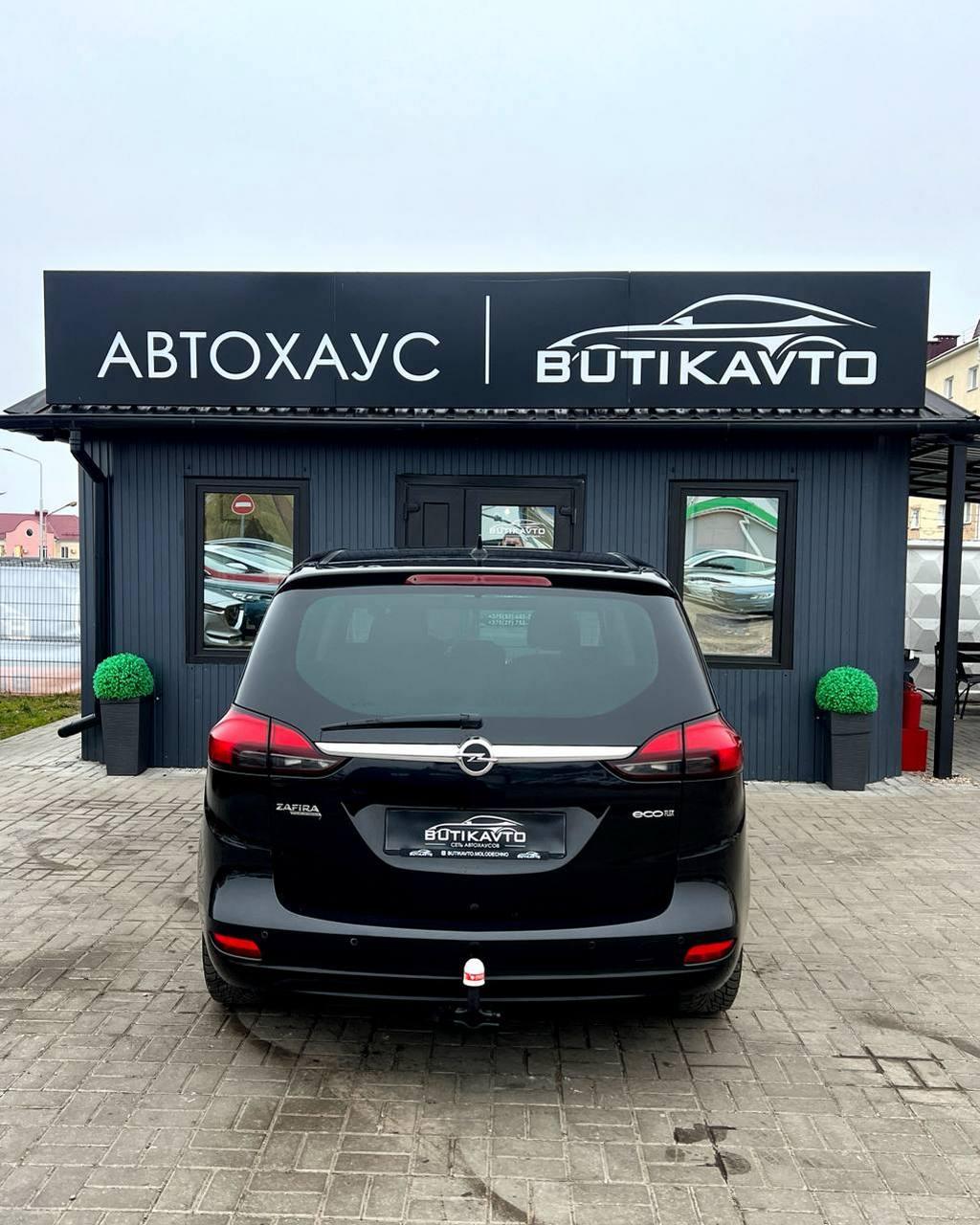 Opel Zafira C , 2015 г., механика, дизель - фото 6