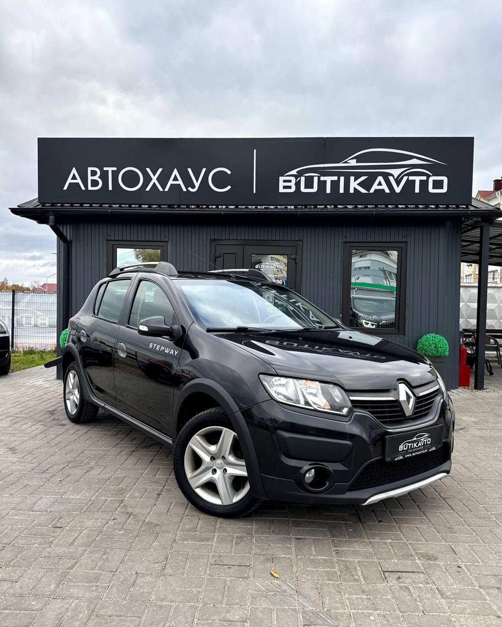 Renault Sandero Stepway II , 2016 г., механика, бензин