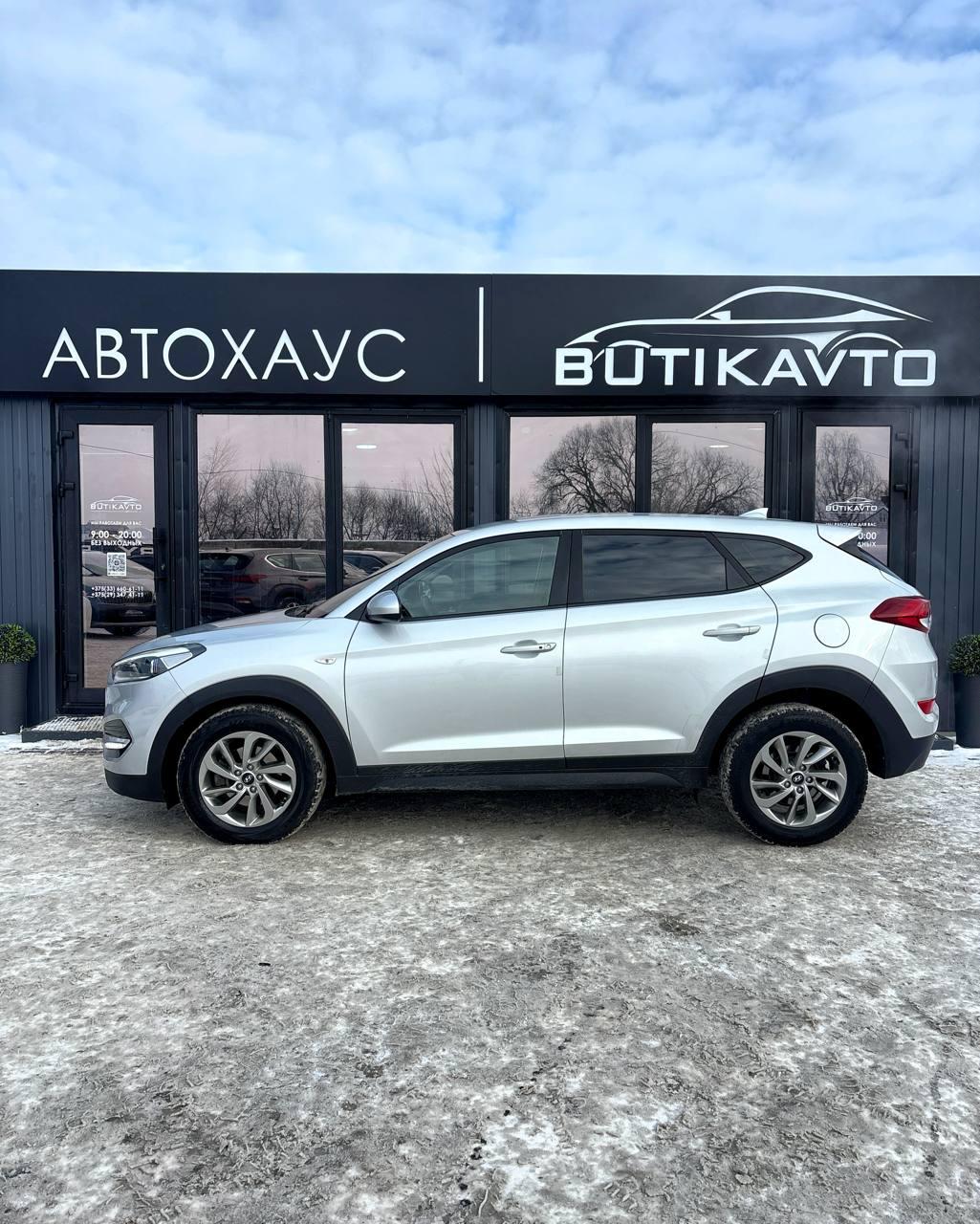 Hyundai Tucson III · Рестайлинг , 2018 г., автомат, дизель - фото 14