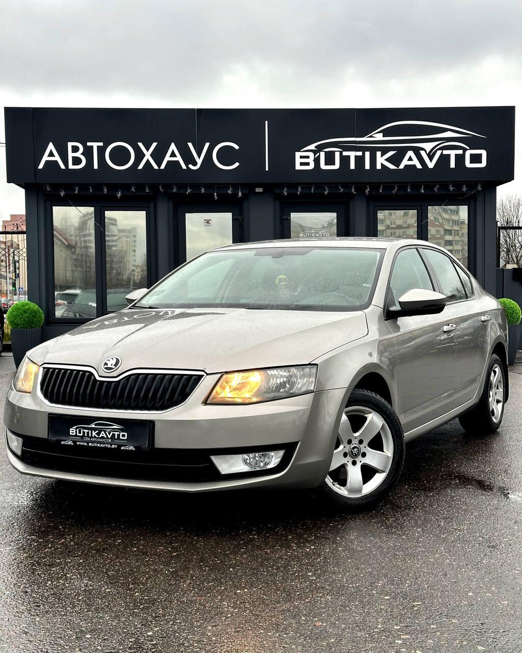 Skoda Octavia III , 2014 г., механика, бензин - фото 3