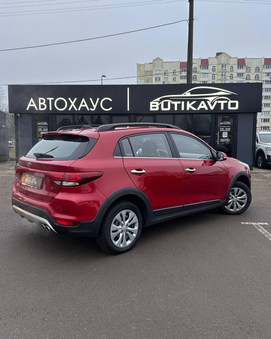 Kia Rio X (X-Line) I , 2019 г., автомат, бензин - фото 6