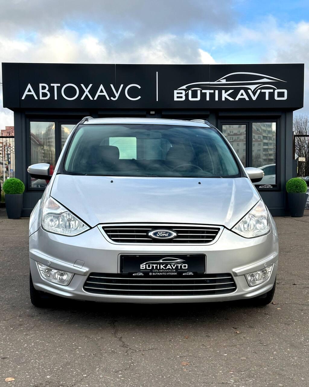 Ford Galaxy II · Рестайлинг , 2013 г., механика, дизель - фото 2