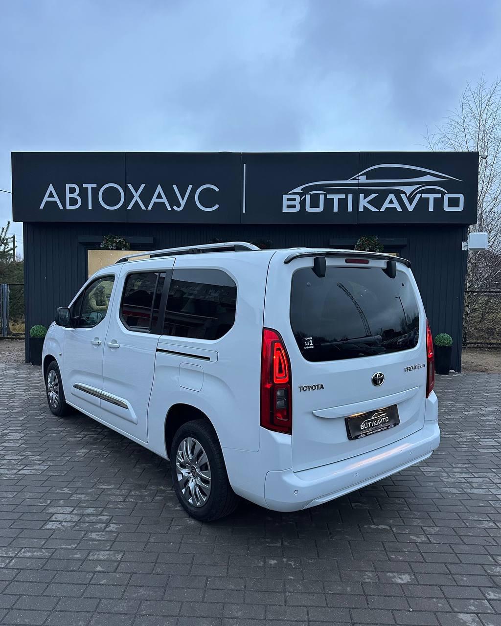 Toyota ProAce City I , 2022 г., механика, бензин - фото 4