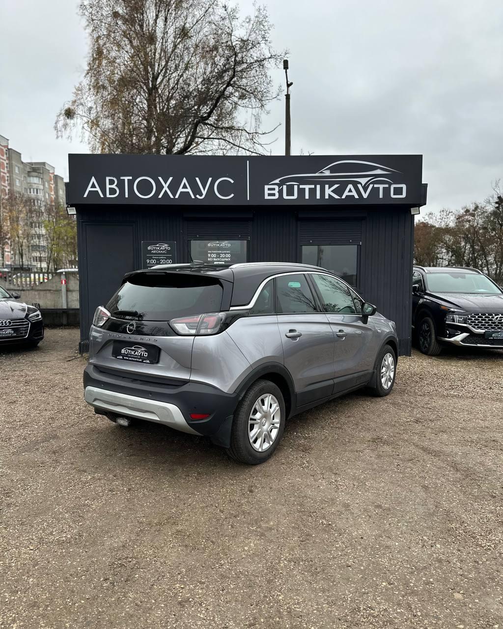 Opel Crossland X I · Рестайлинг , 2020 г., механика, бензин - фото 4