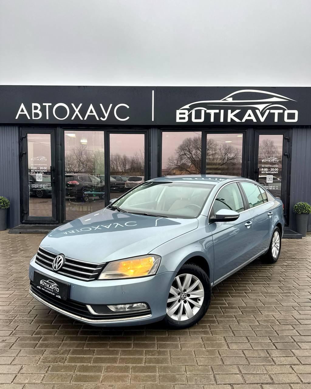 Volkswagen Passat B7 , 2011 г., механика, бензин - фото 3