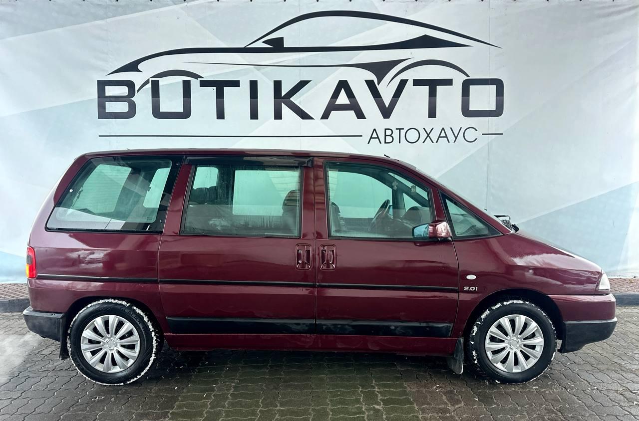 Citroen Evasion I , 1995 г., механика, бензин - фото 8