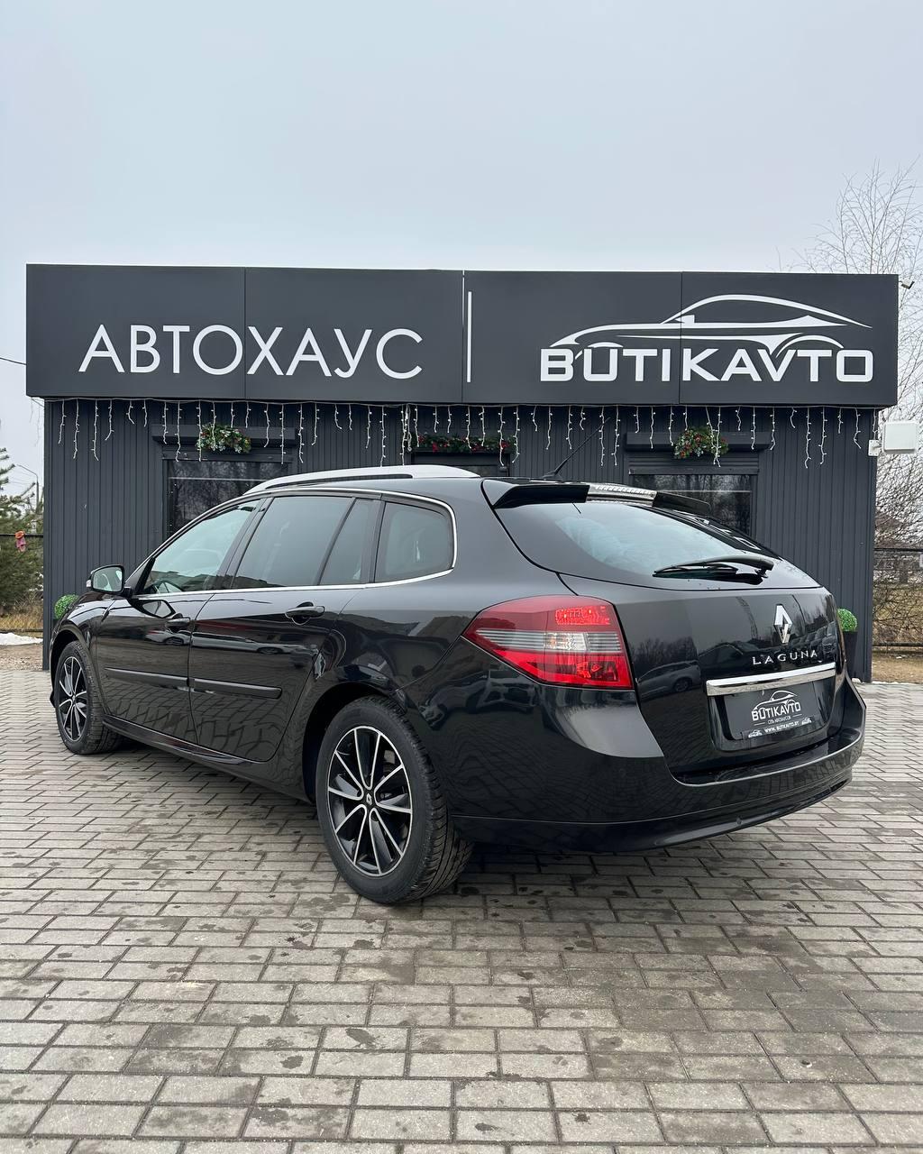 Renault Laguna III · Рестайлинг , 2014 г., механика, дизель - фото 4