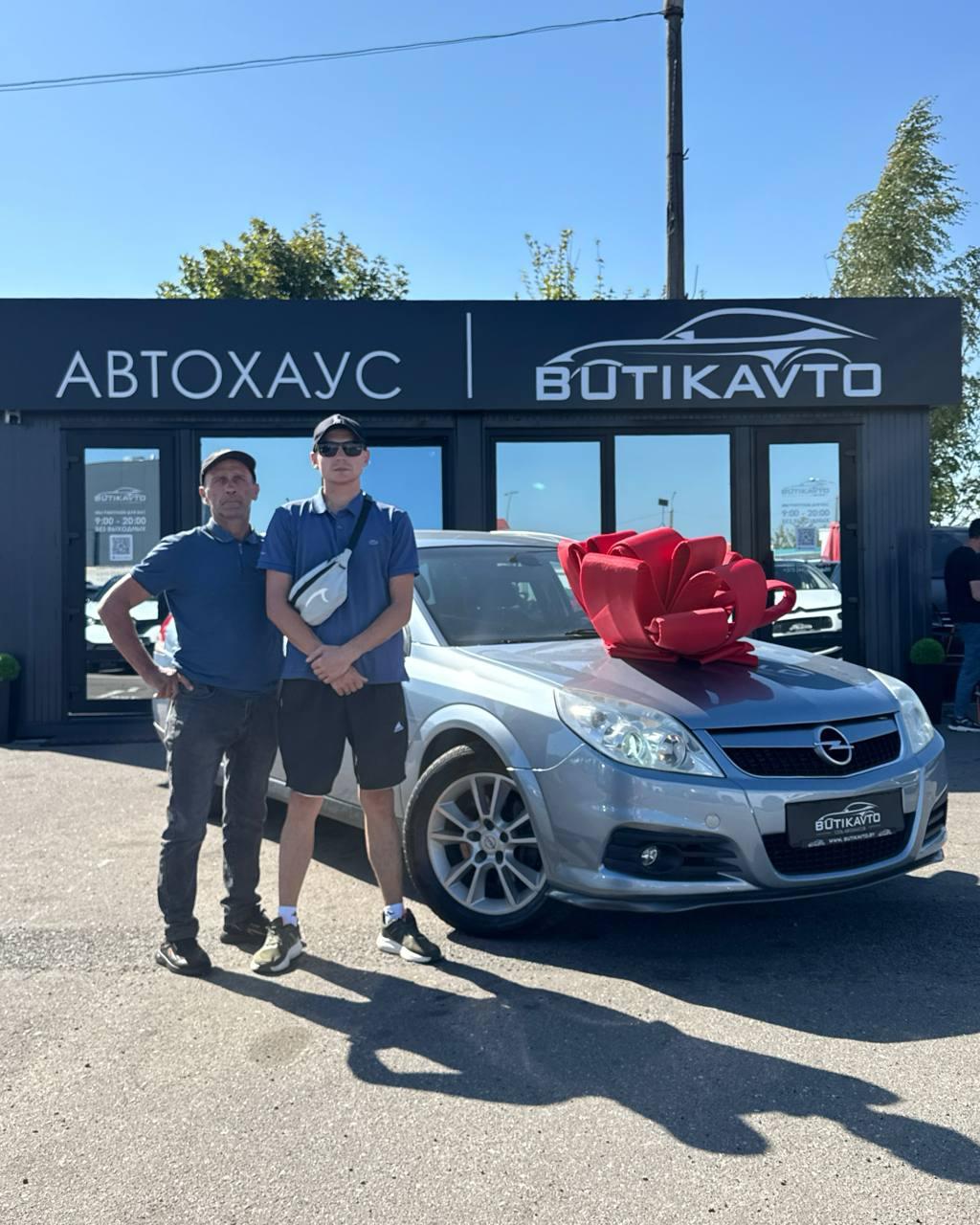 Opel Vectra, 2005 г., механика, дизель