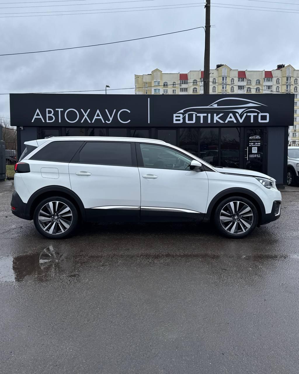 Peugeot 5008 II , 2019 г., механика, бензин - фото 7