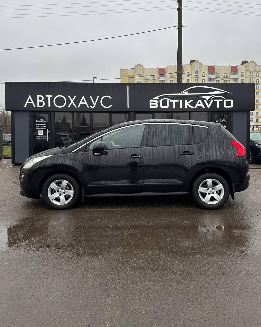 Peugeot 3008 I , 2013 г., механика, дизель - фото 8