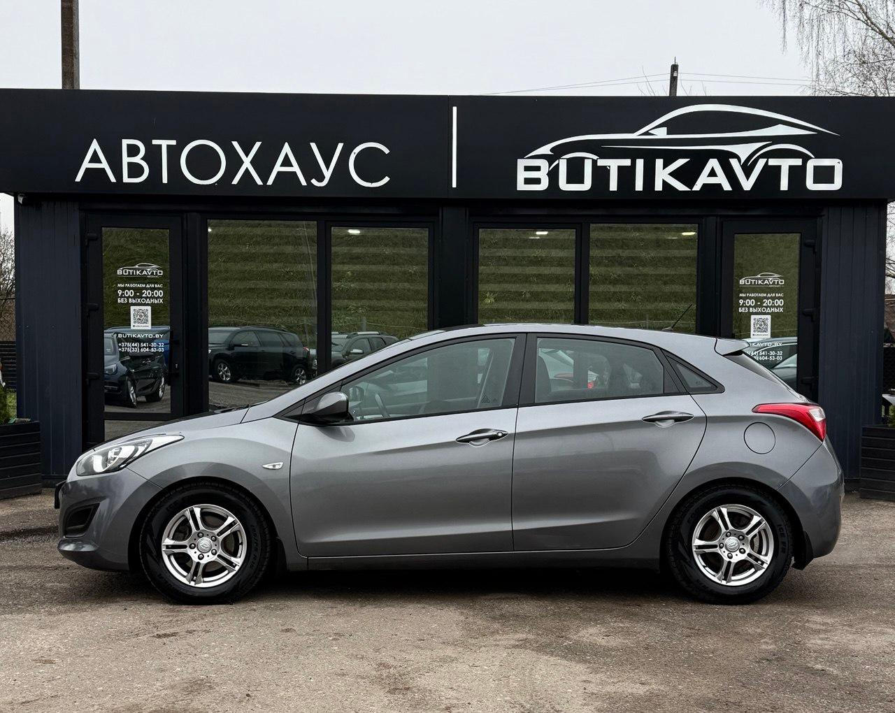 Hyundai i30 GD , 2012 г., механика, бензин - фото 4