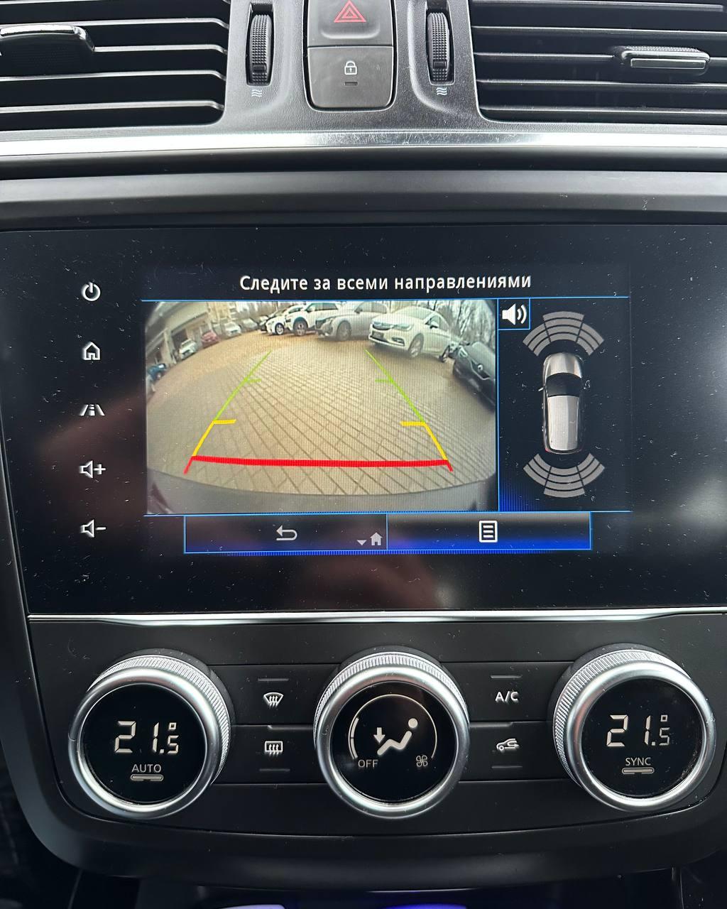 Renault Kadjar I · Рестайлинг , 2020 г., механика, дизель - фото 10