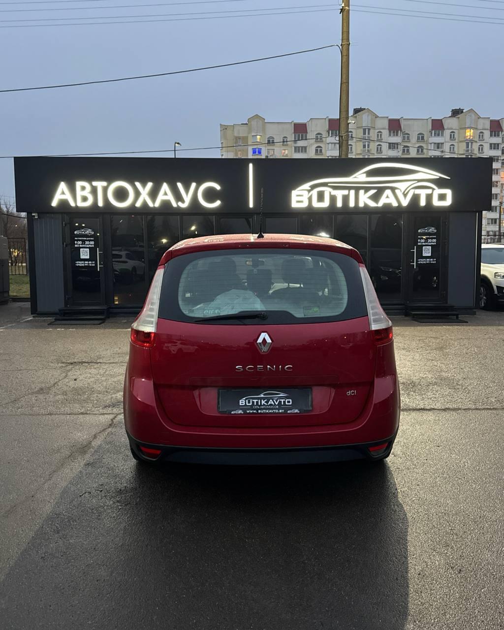 Renault Grand Scenic III , 2009 г., механика, дизель - фото 5