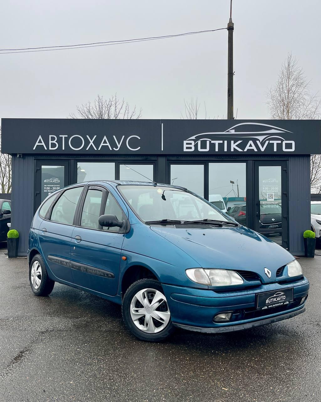 Renault Scenic I , 1997 г., механика, бензин