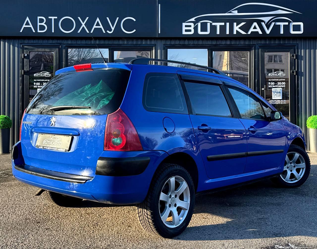 Peugeot 307 I · Рестайлинг , 2001 г., механика, бензин - фото 6