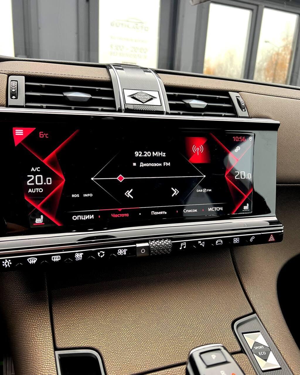 DS 7 Crossback I , 2020 г., автомат, дизель - фото 16