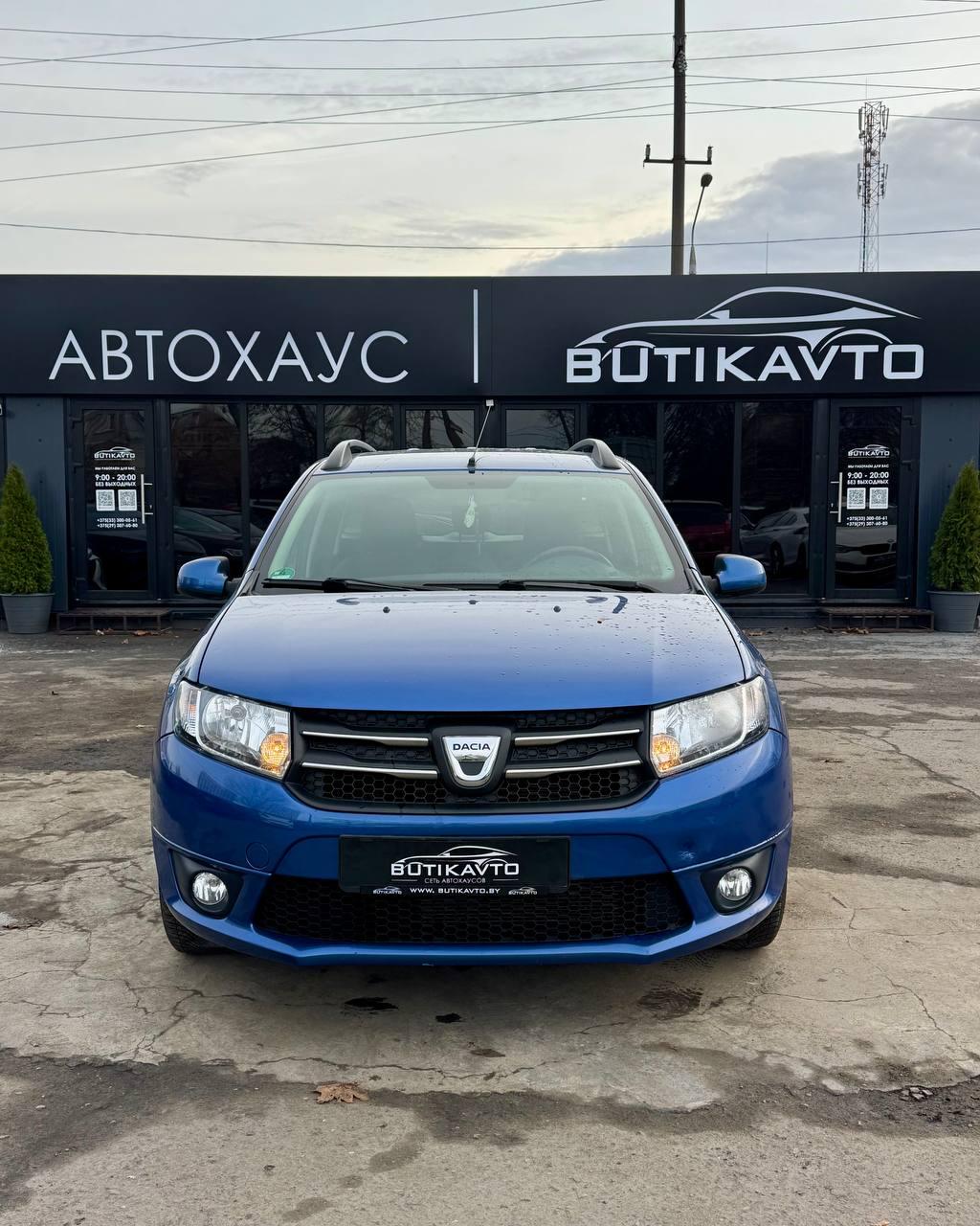 Dacia Logan II , 2013 г., механика, бензин - фото 2