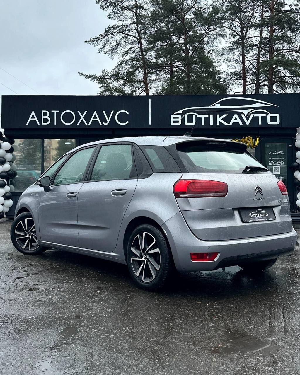 Citroen C4 Spacetourer I , 2019 г., механика, дизель - фото 4