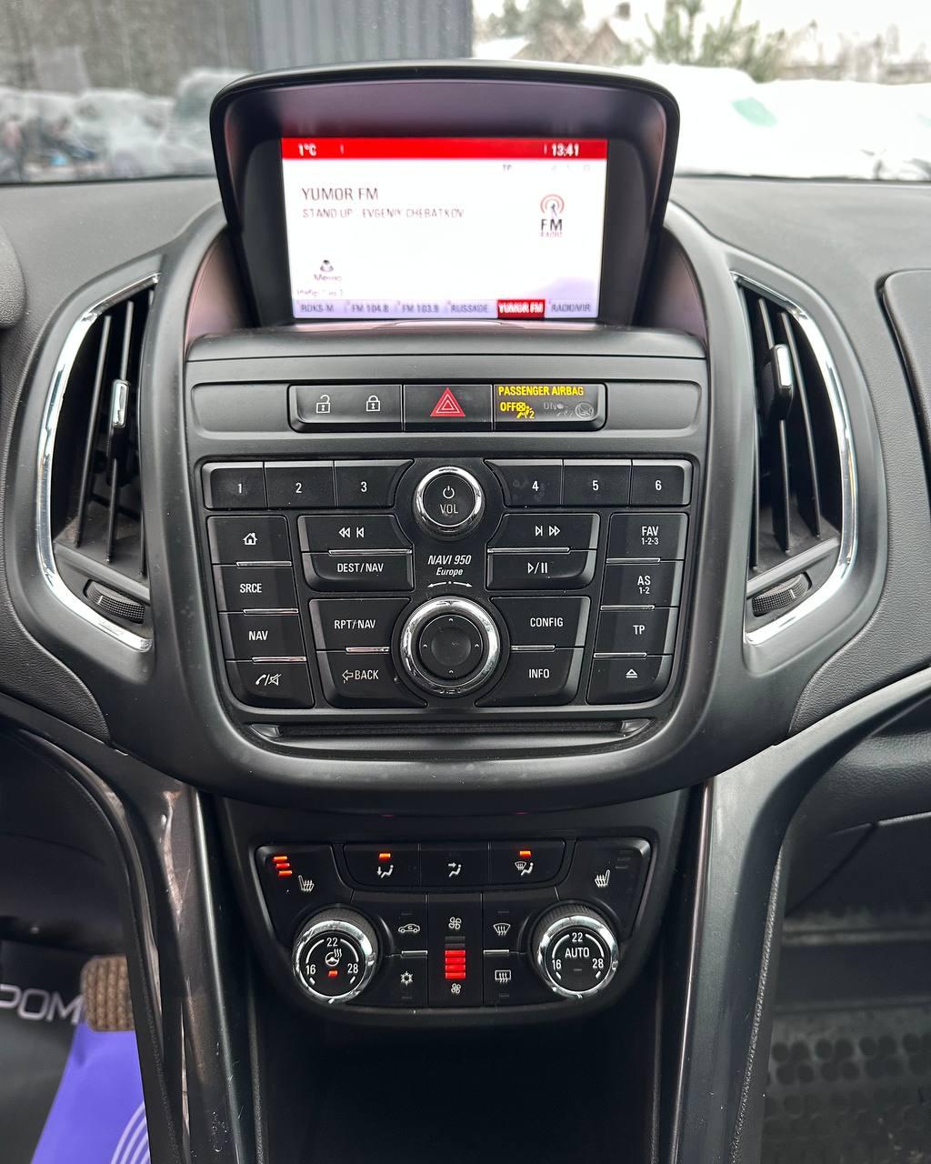 Opel Zafira C , 2015 г., механика, дизель - фото 10