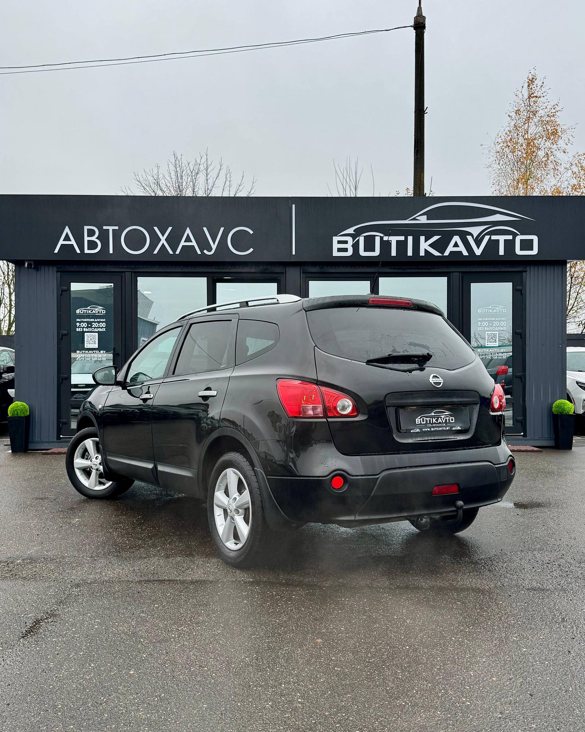 Nissan Qashqai+2 I , 2009 г., механика, дизель - фото 5