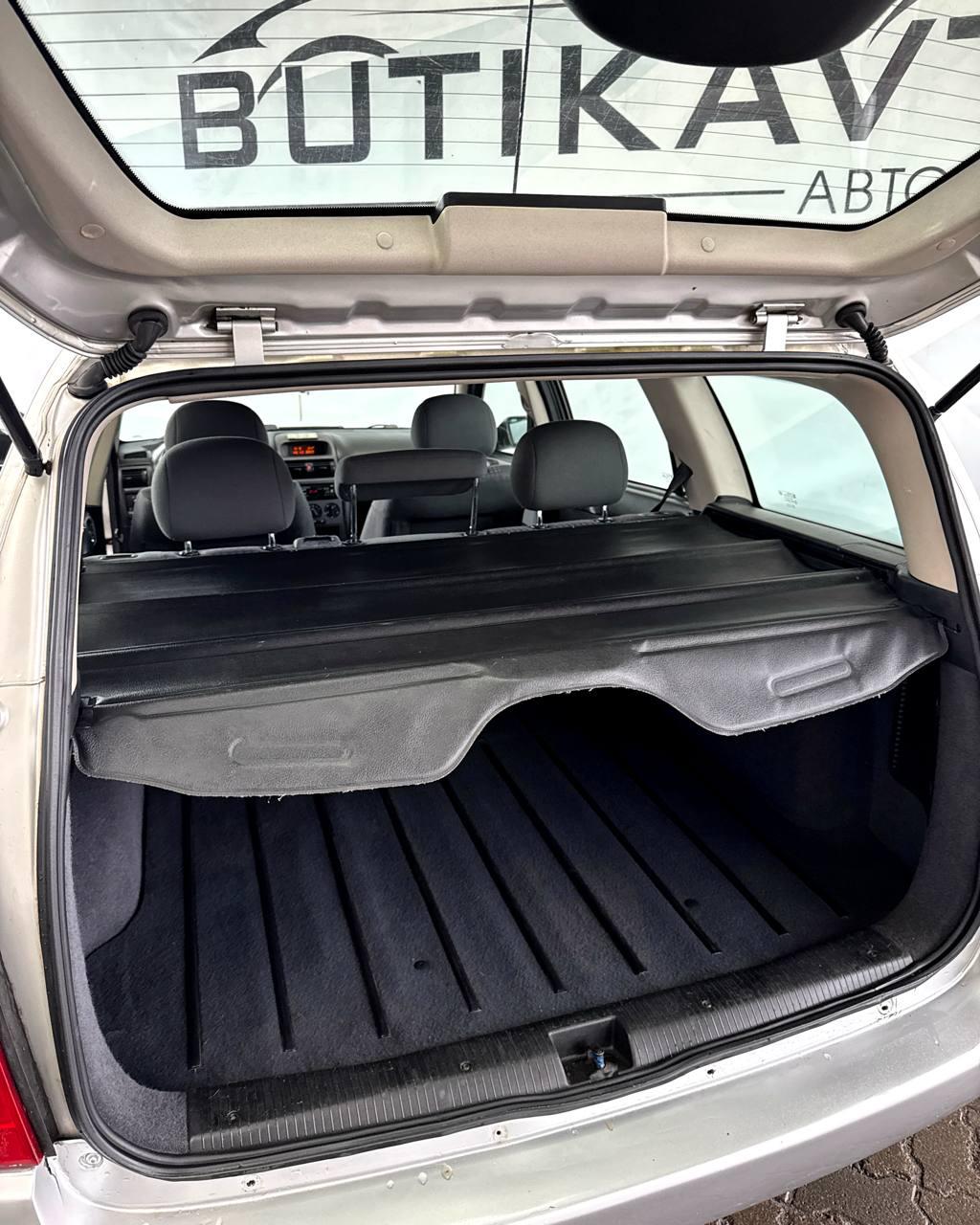 Opel Astra G , 2002 г., механика, бензин - фото 14