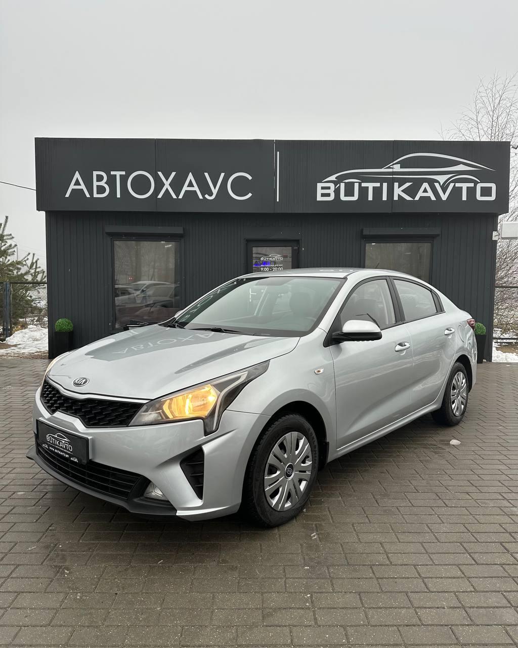 Kia Rio , 2020 г., механика, бензин - фото 3