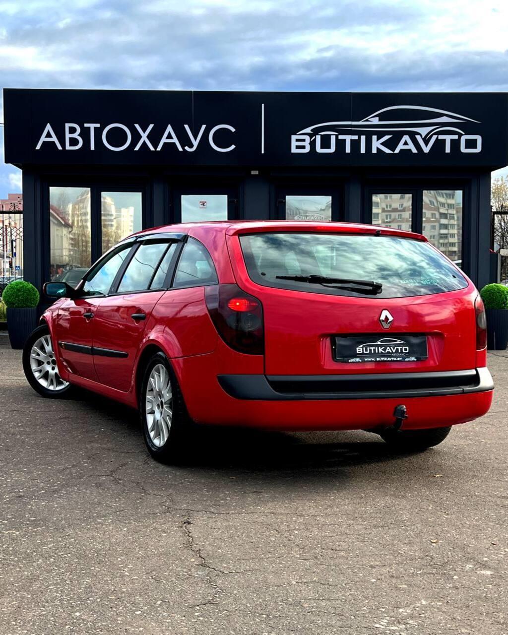 Renault Laguna II , 2001 г., механика, дизель - фото 4