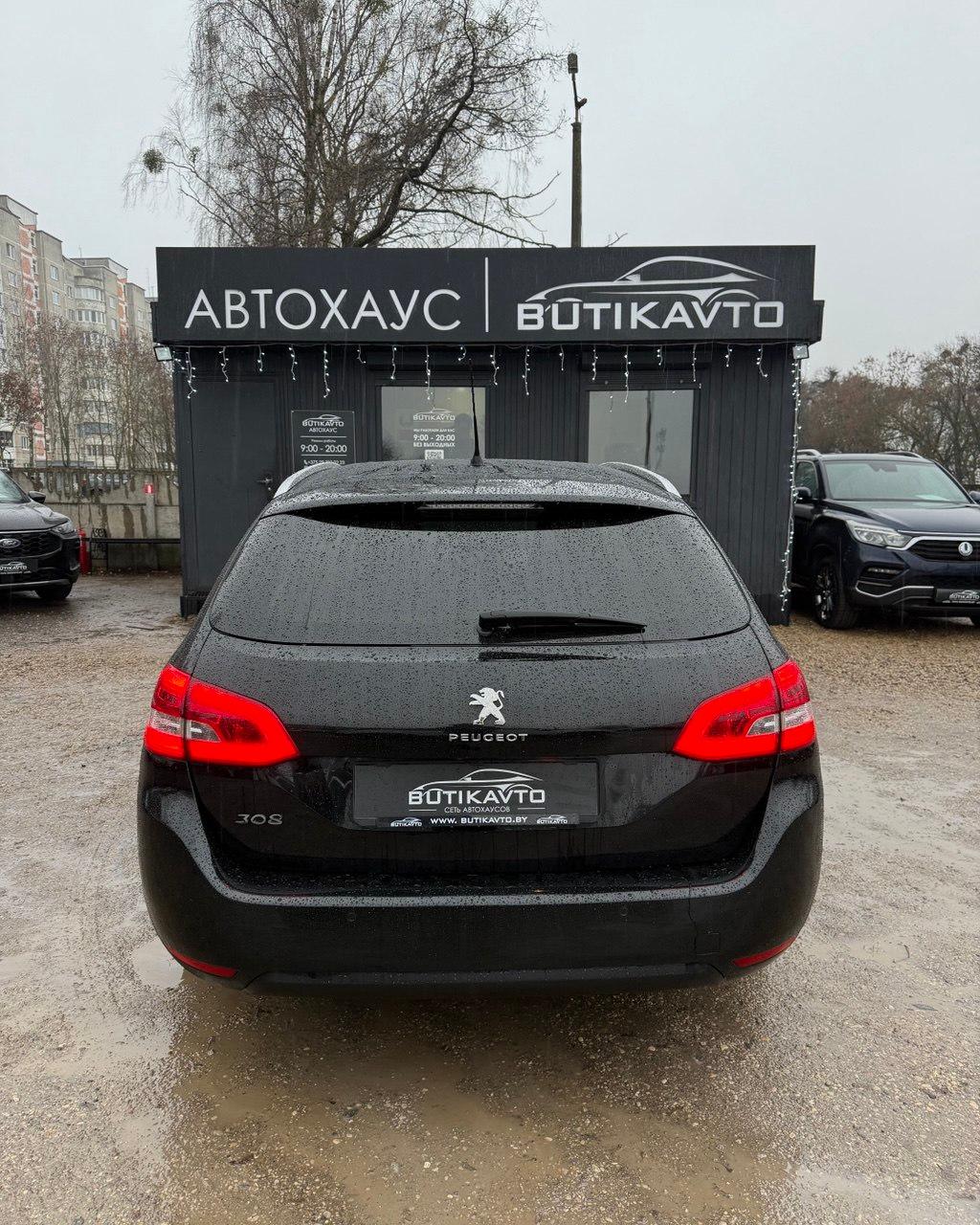 Peugeot 308 T9 · Рестайлинг , 2019 г., автомат, дизель - фото 5