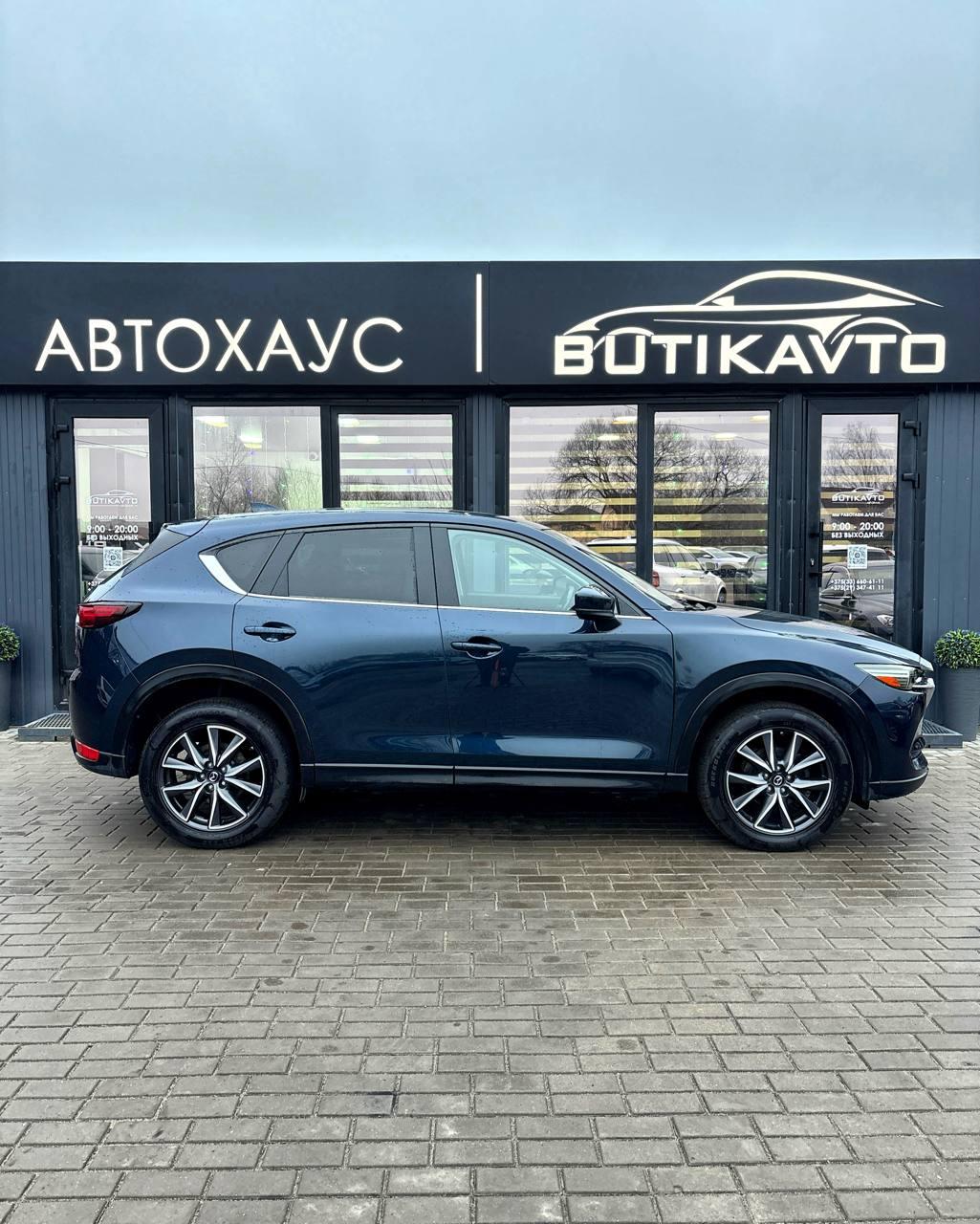 Mazda CX-5 II , 2017 г., автомат, бензин - фото 13