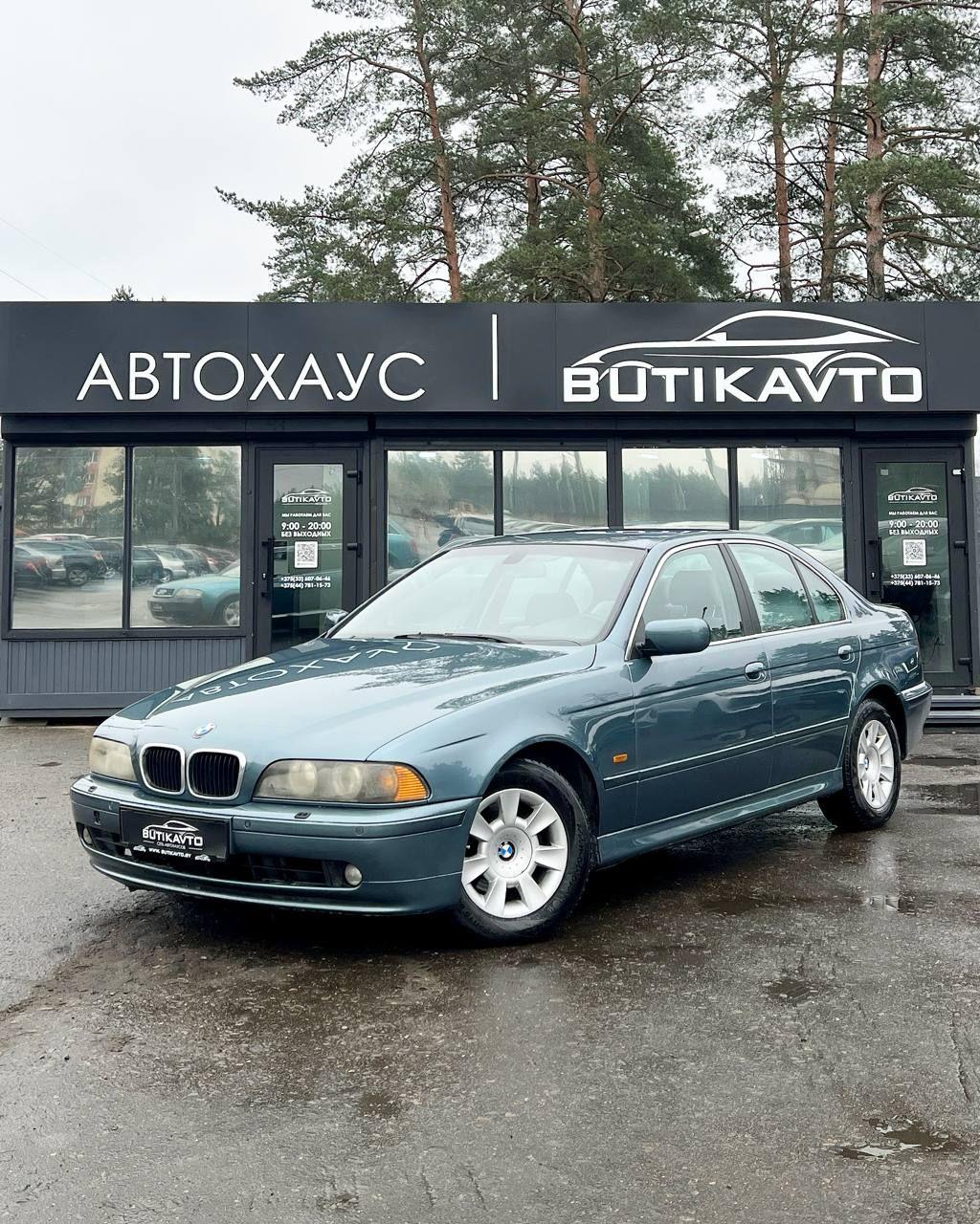 BMW 5 серия E39 · Рестайлинг , 2002 г., автомат, дизель - фото 3