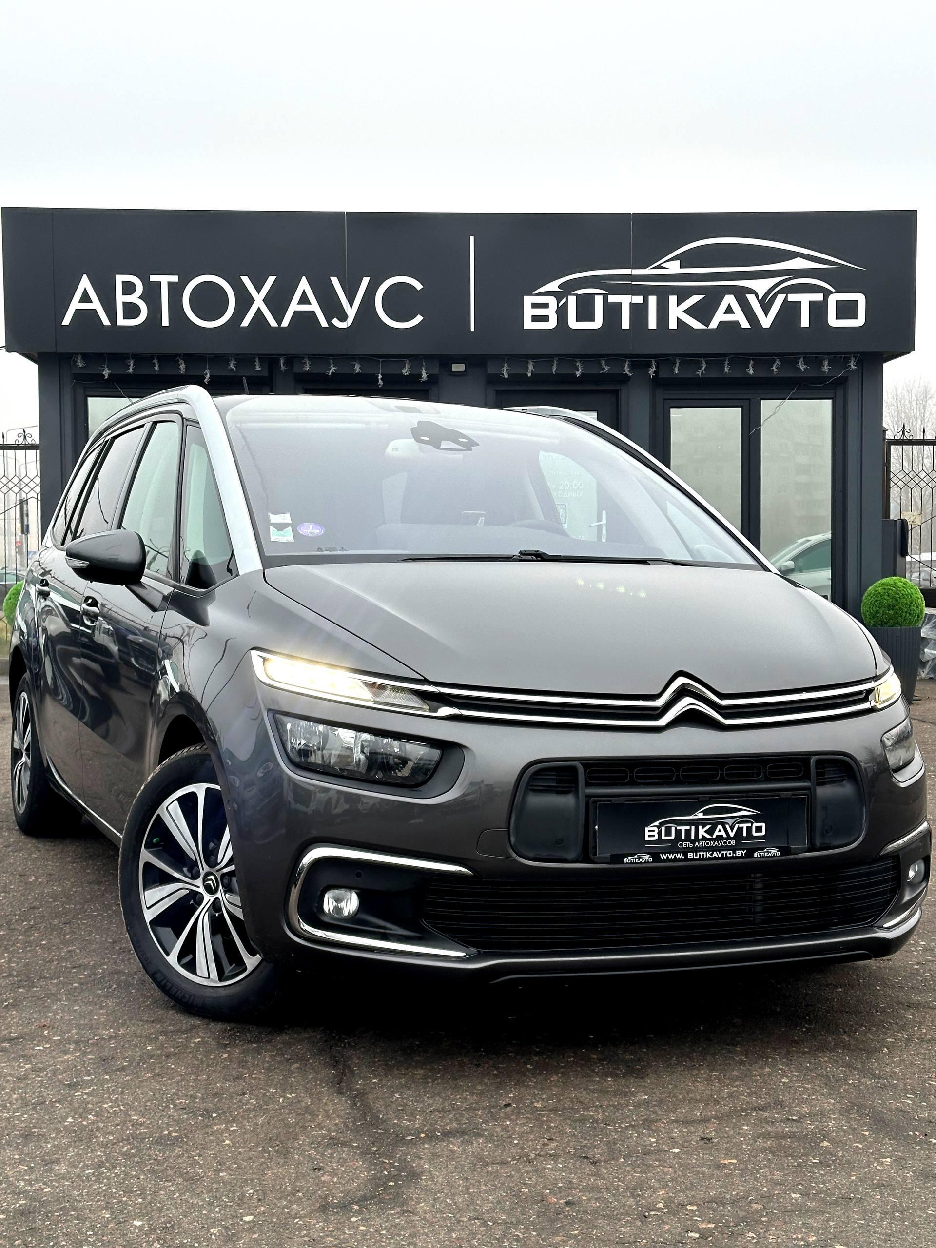 Citroen C4 Grand Picasso II · Рестайлинг , 2018 г., механика, бензин