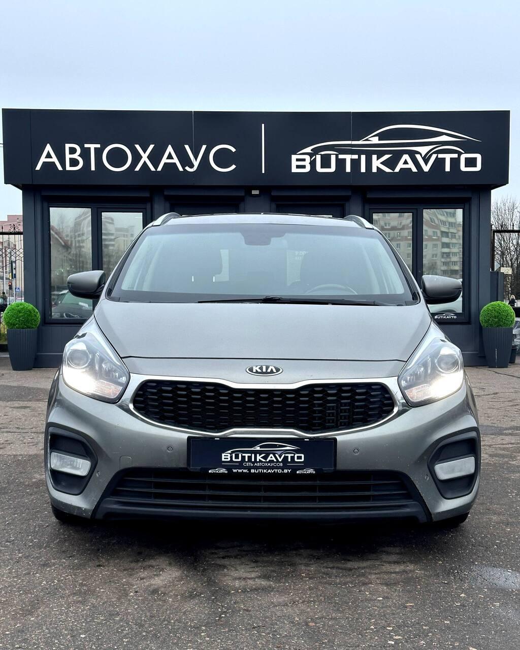 Kia Carens III , 2018 г., механика, дизель - фото 2