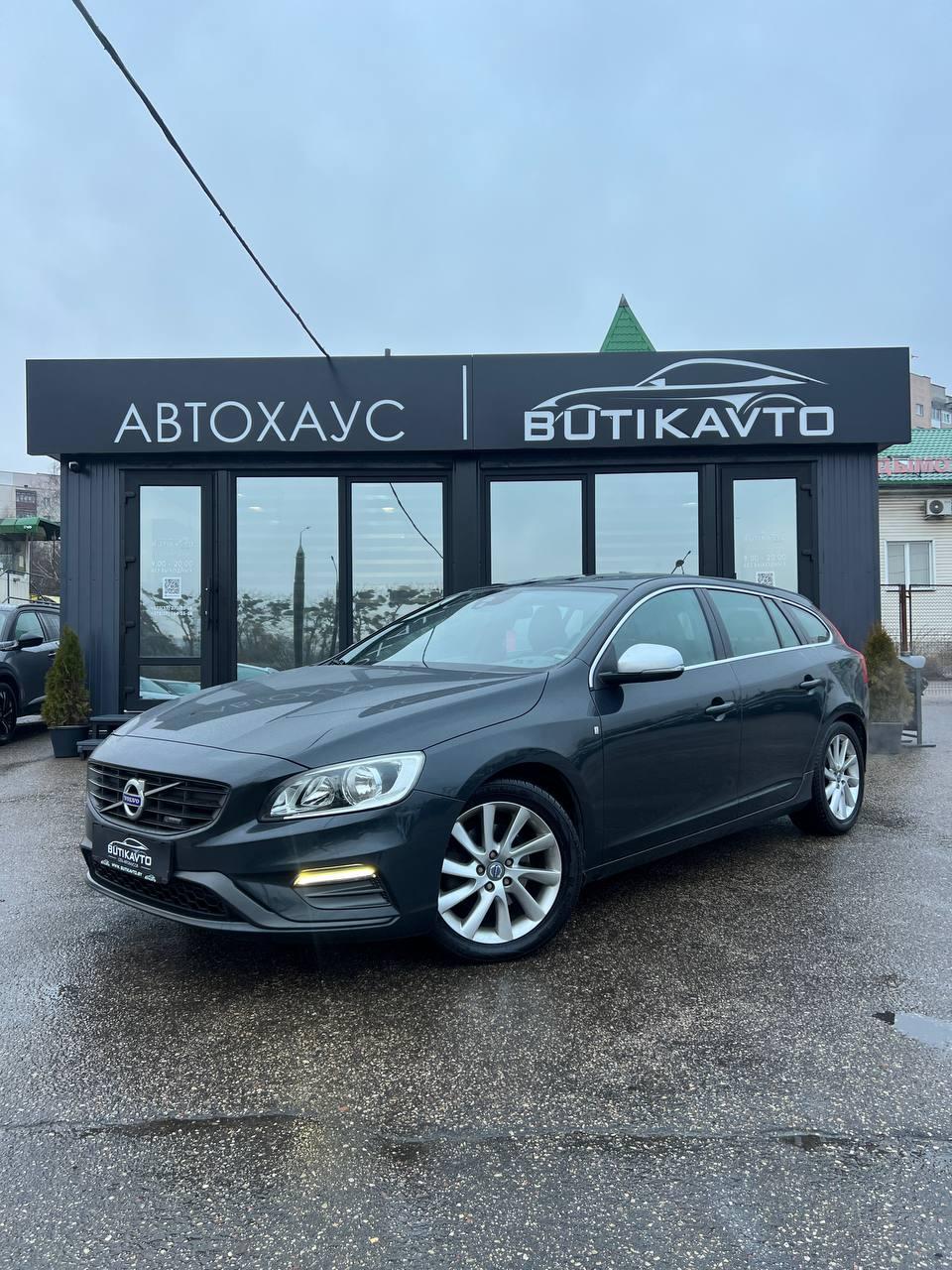 Volvo V60 I · Рестайлинг , 2013 г., робот, дизель - фото 3