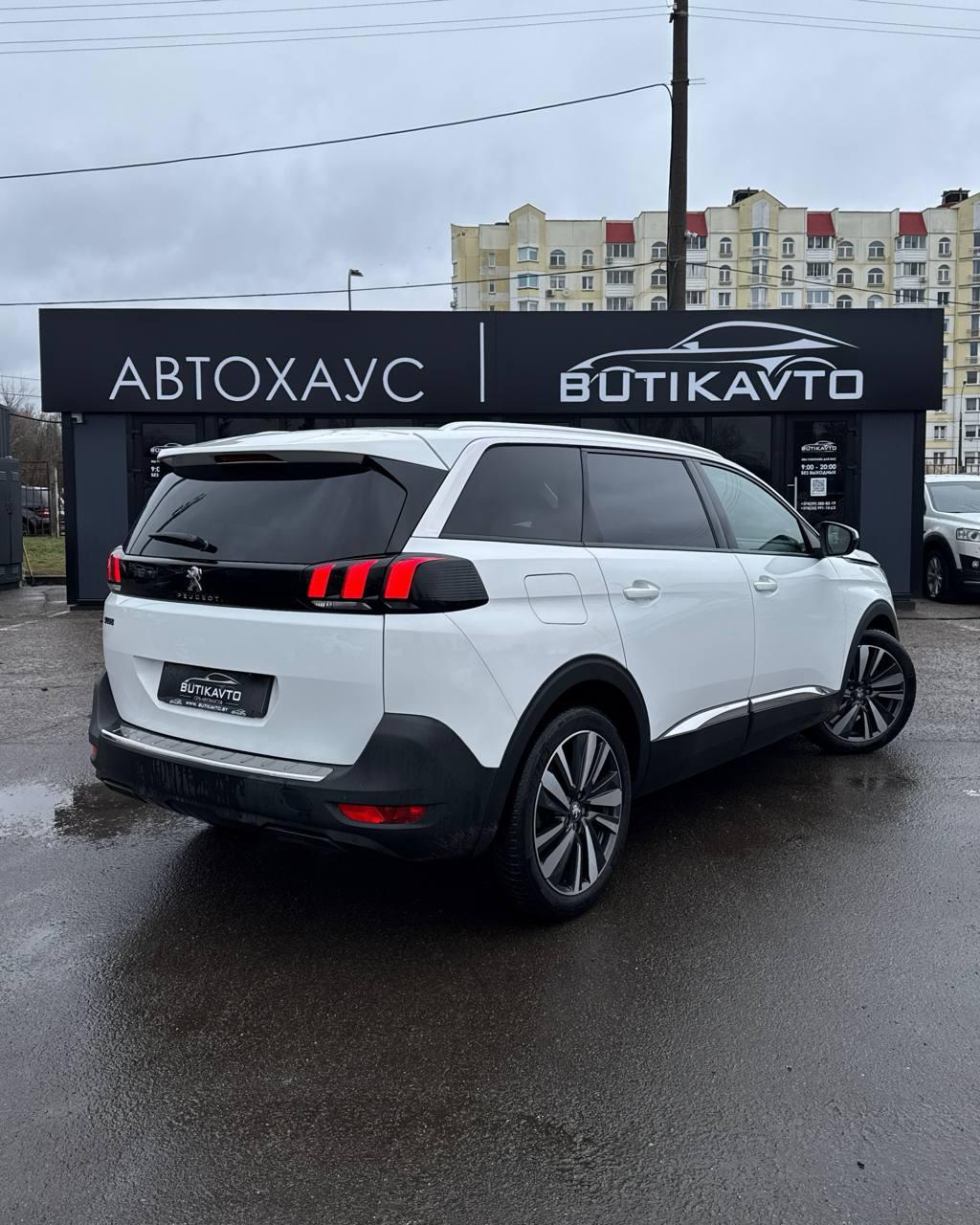 Peugeot 5008 II , 2019 г., механика, бензин - фото 6
