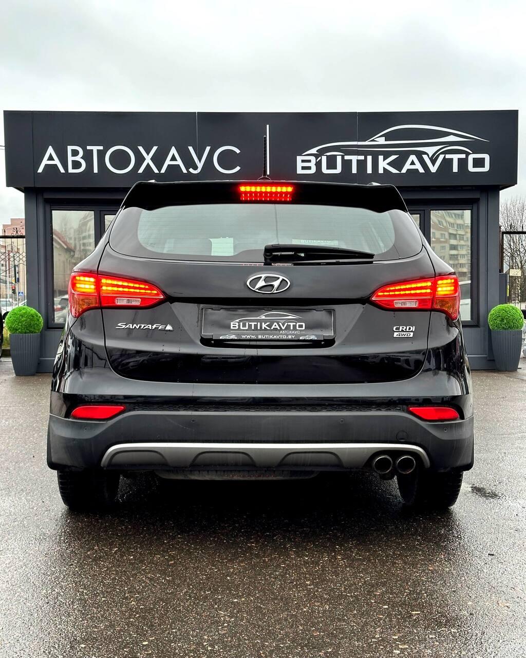 Hyundai Santa Fe DM , 2015 г., автомат, дизель - фото 5