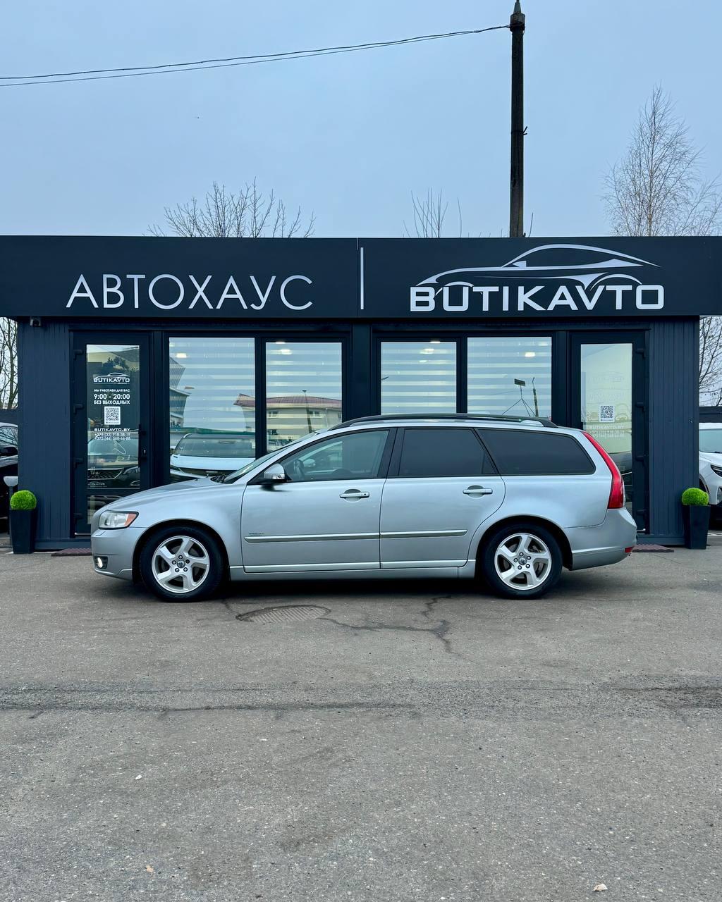 Volvo V50 I · 2-й рестайлинг , 2012 г., механика, дизель - фото 4