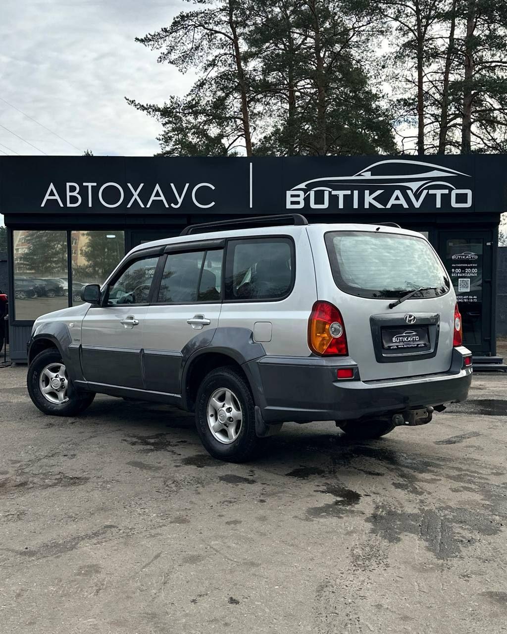 Hyundai Terracan I , 2002 г., механика, дизель - фото 4