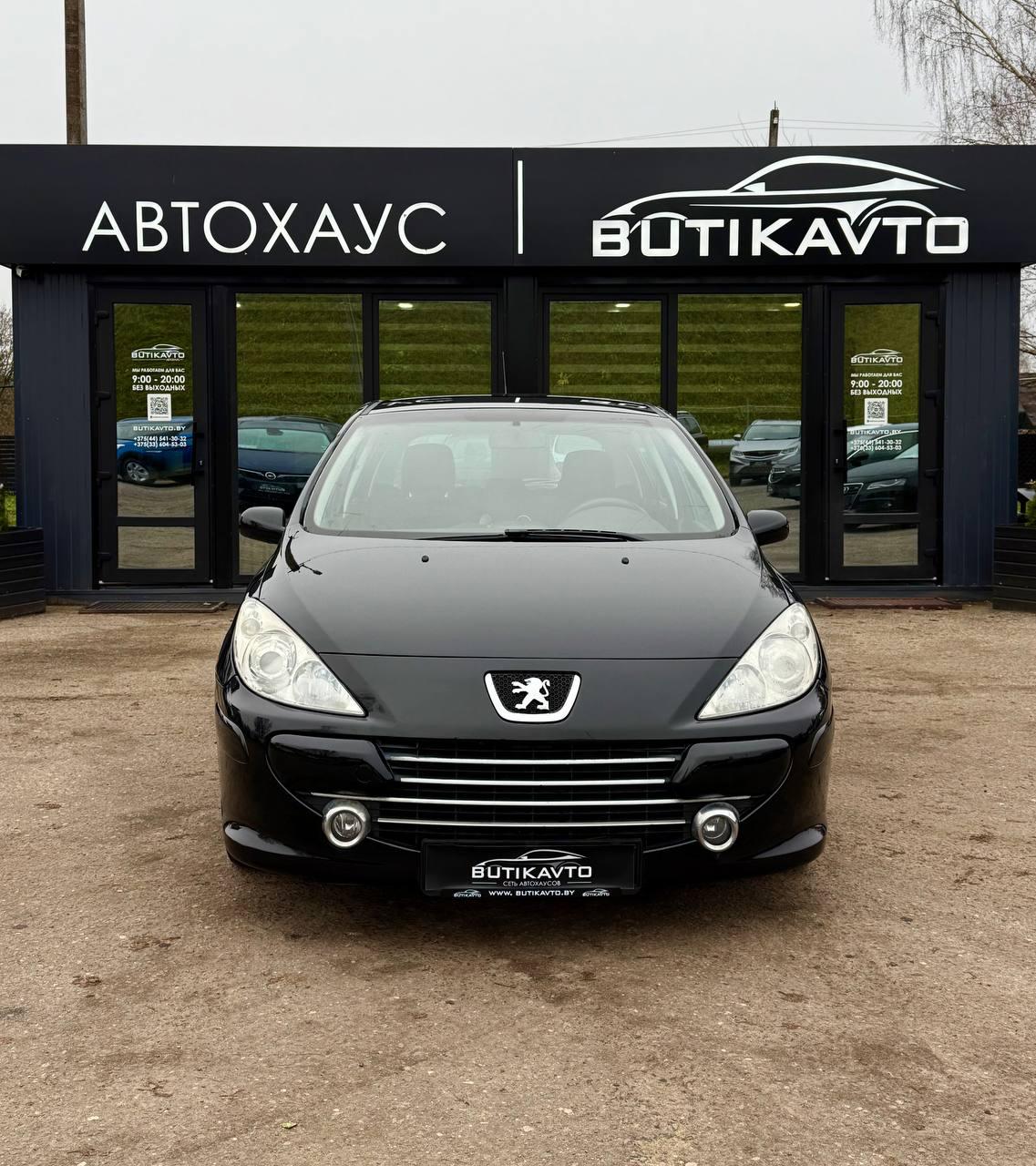 Peugeot 307 I · Рестайлинг , 2007 г., автомат, бензин - фото 2