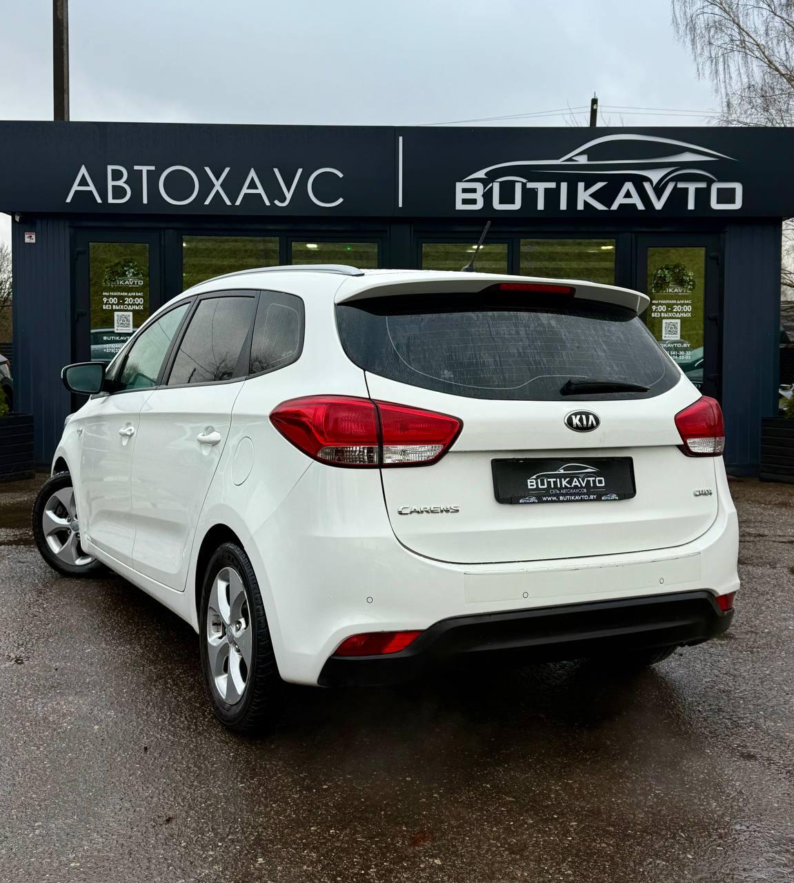 Kia Carens III , 2015 г., механика, дизель - фото 5