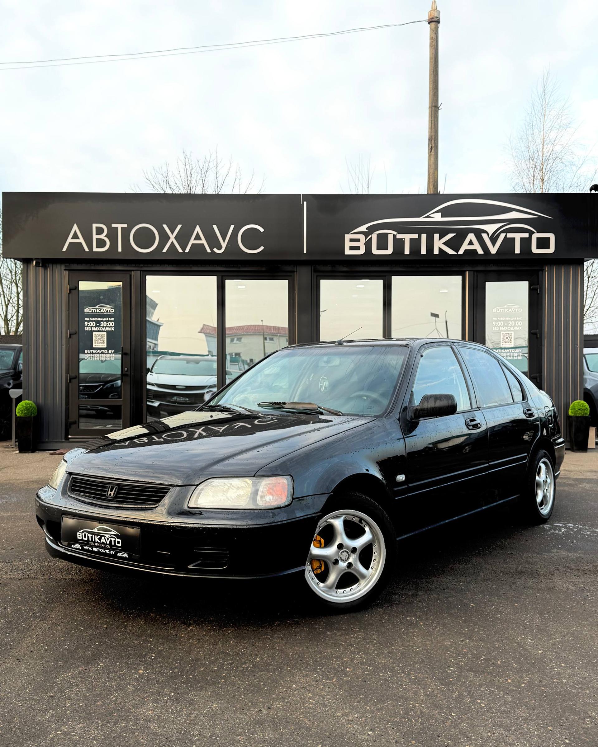 Honda Civic VI , 1996 г., механика, бензин - фото 3